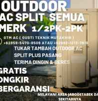 Tukar tambah Outdoor