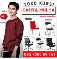 Kursi Kuliah Chitose