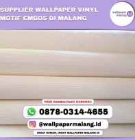 SUPPLIER WALLPAPER