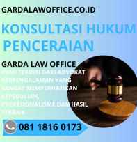 GARDA LAW OFFICE