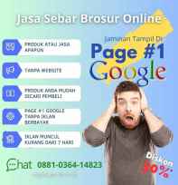 sebar iklan
