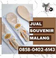 Souvenir