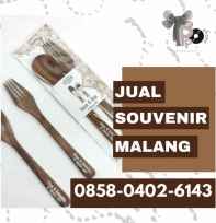 Souvenir