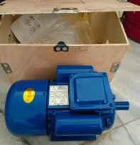 Mesin Dinamo listrik