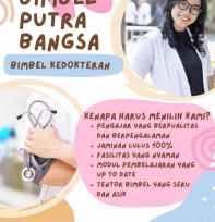 BImbel Kedokteran