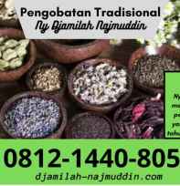 Terapi Herpes Simplek