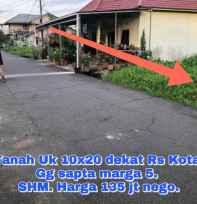 tanah pontianak barat