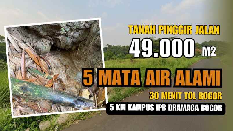 tanah dramaga