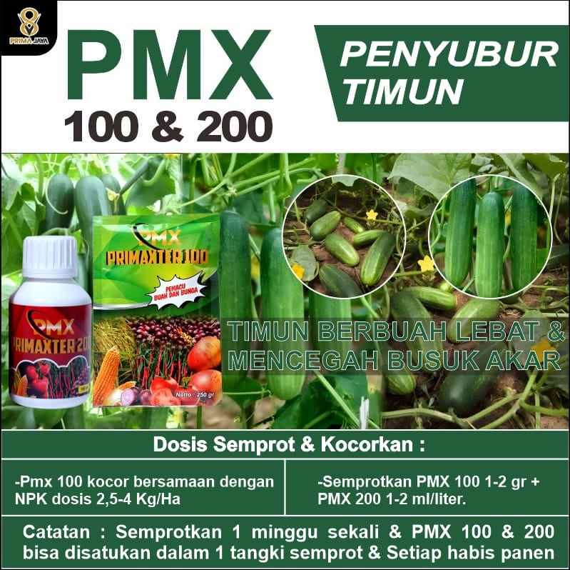 produk lain purwodadi