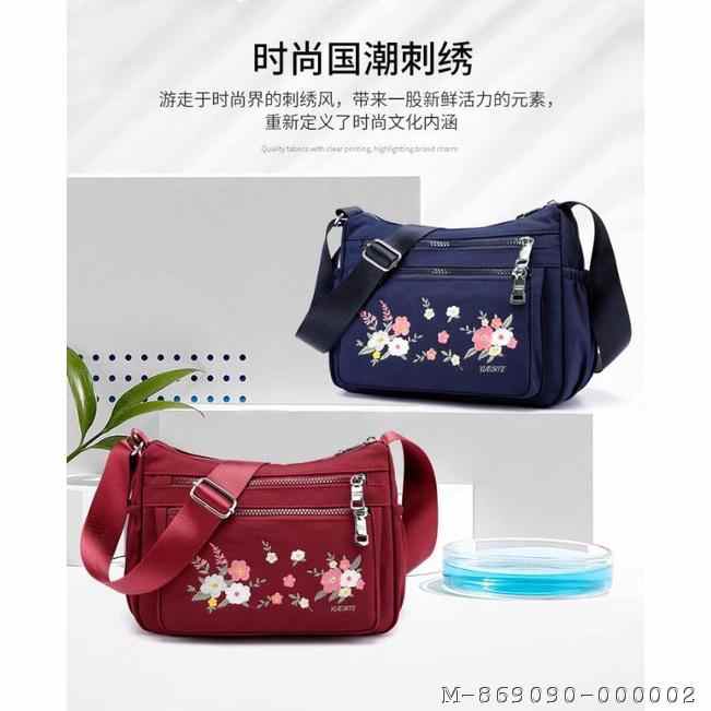 tas dan dompet cibodas