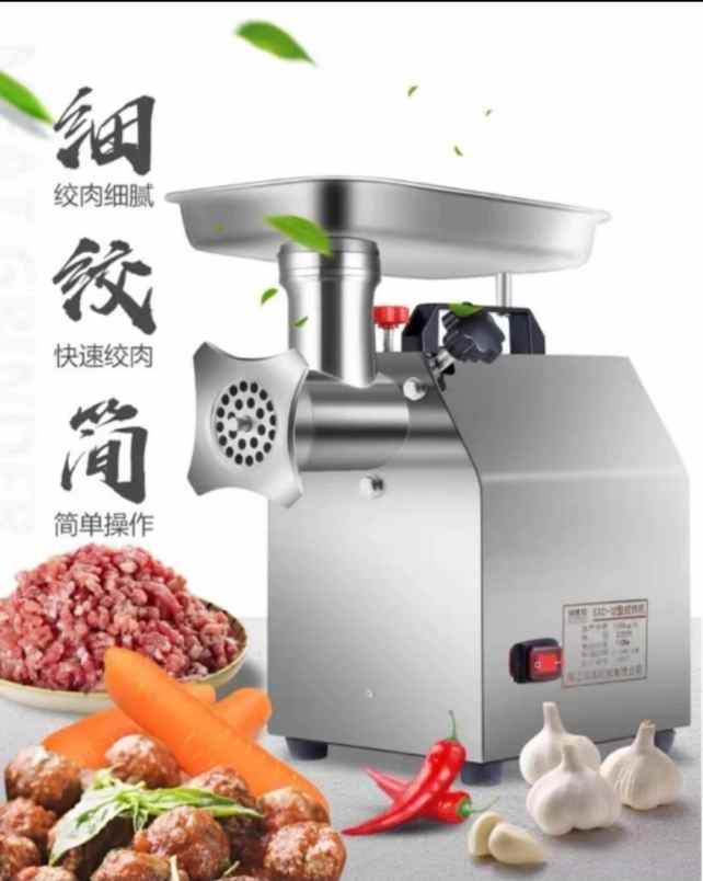 konstruksi dan taman penjaringan