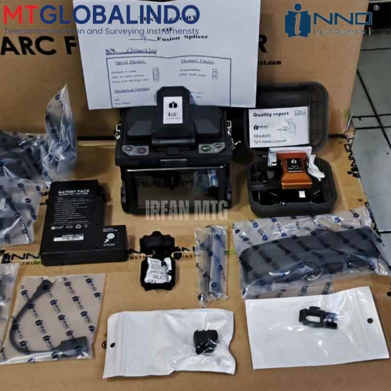 elektronik lain pesanggrahan