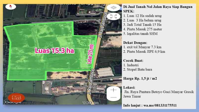 tanah manyar