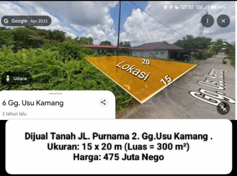 tanah pontianak