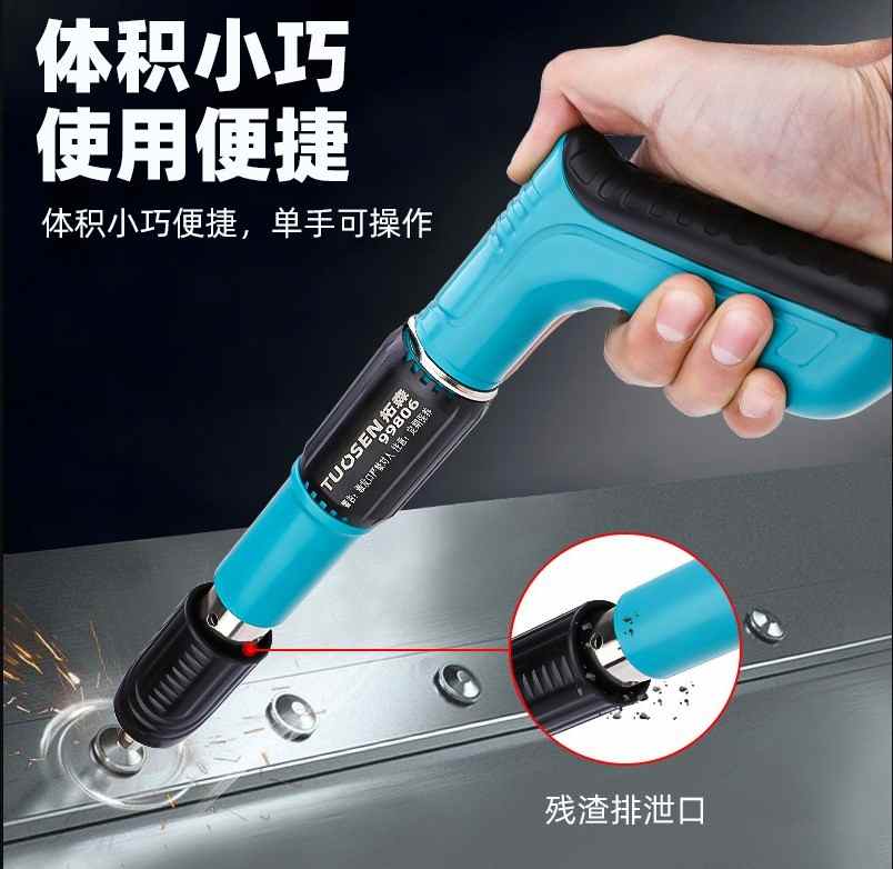 mesin dan alat industri penjaringan