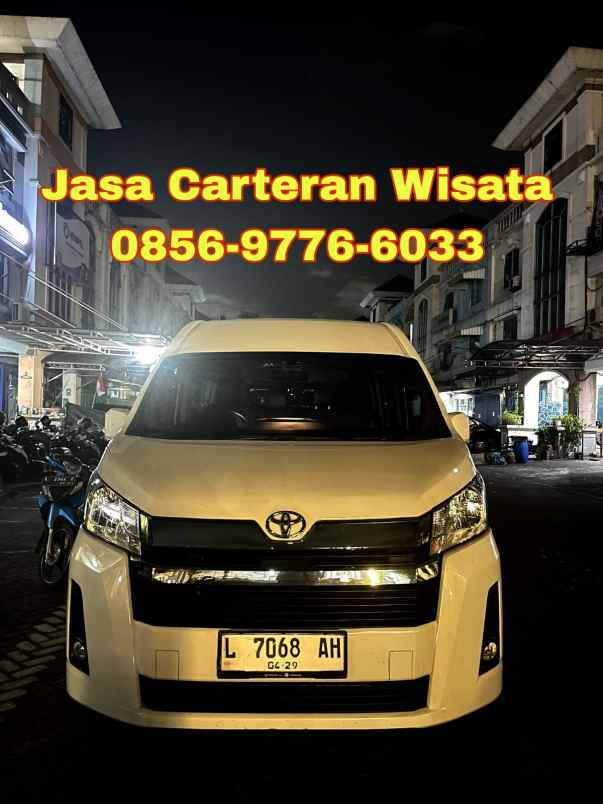 tour dan travel sawahan
