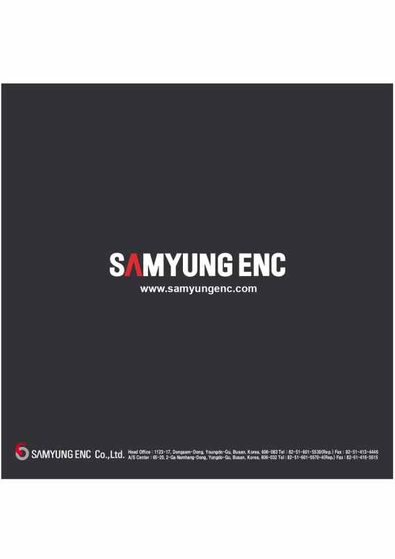 elektronik lain pondok aren