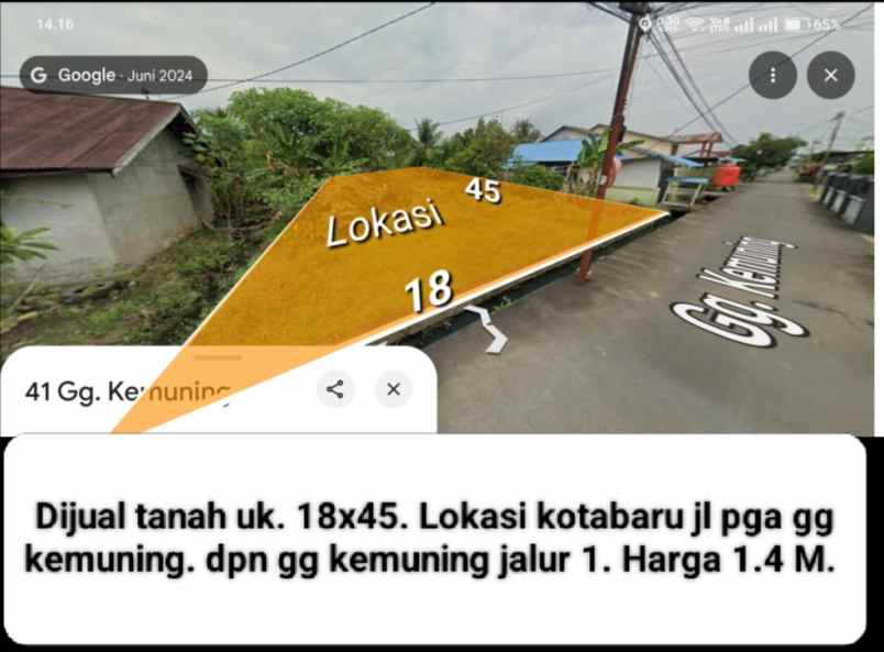 tanah pontianak