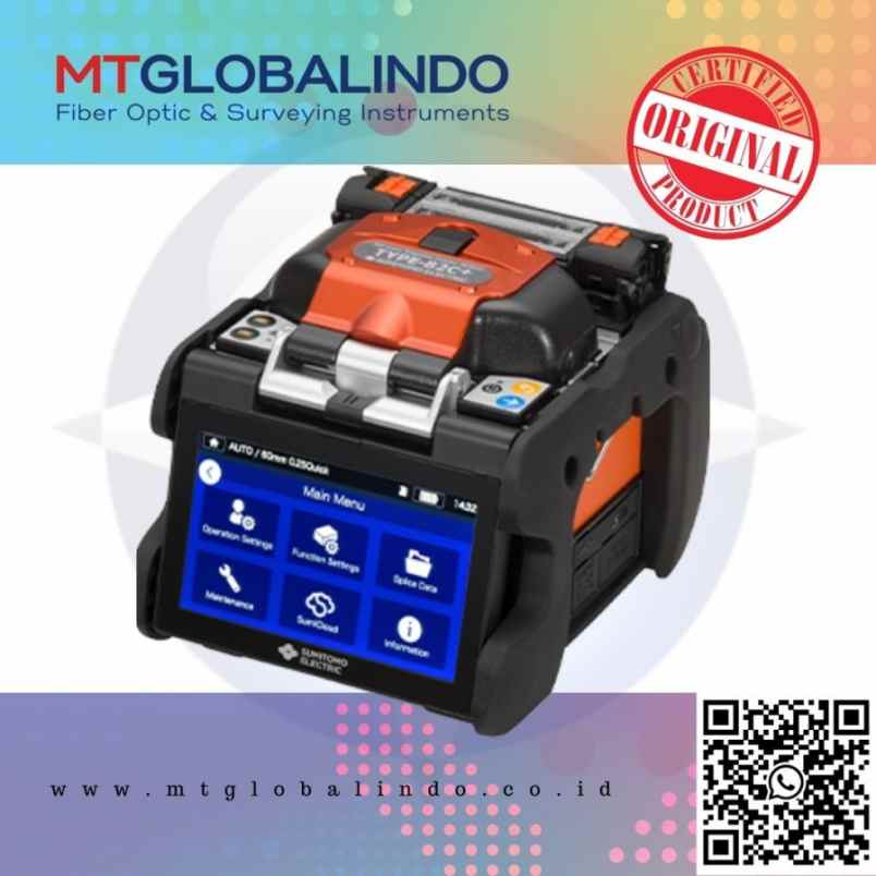 elektronik lain karang tengah