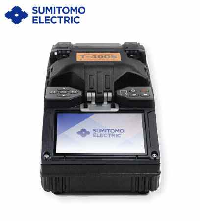 elektronik lain pamulang