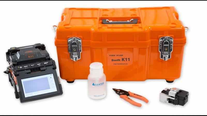 elektronik lain karang tengah